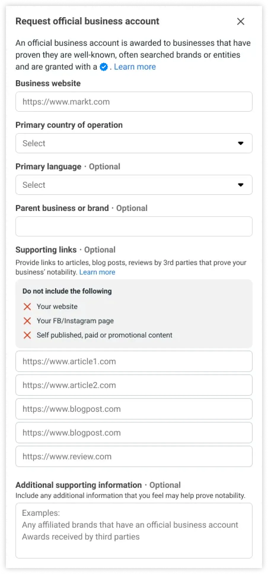 the "Request OBA" form opened from the Profile tab